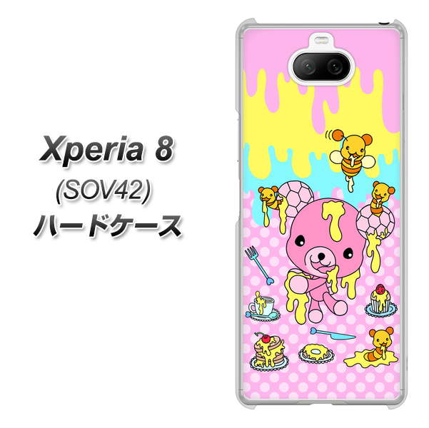 au エクスペリア8 SOV42 高画質仕上げ 背面印刷 ハードケース【AG822 ハニベア(水玉ピンク)】