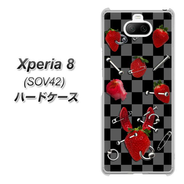 au エクスペリア8 SOV42 高画質仕上げ 背面印刷 ハードケース【AG833 苺パンク(黒)】