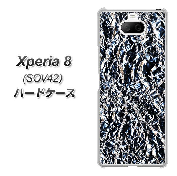 au エクスペリア8 SOV42 高画質仕上げ 背面印刷 ハードケース【EK835 スタイリッシュアルミシルバー】