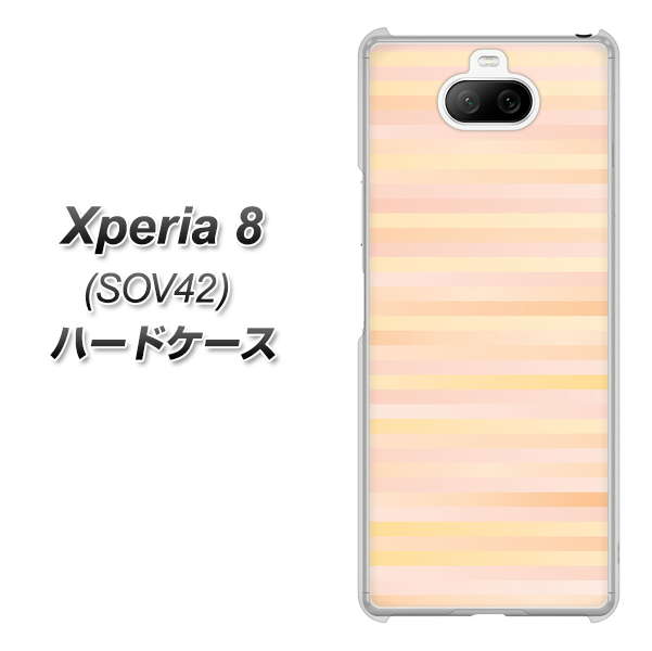 au エクスペリア8 SOV42 高画質仕上げ 背面印刷 ハードケース【IB909 グラデーションボーダー_オレンジ】