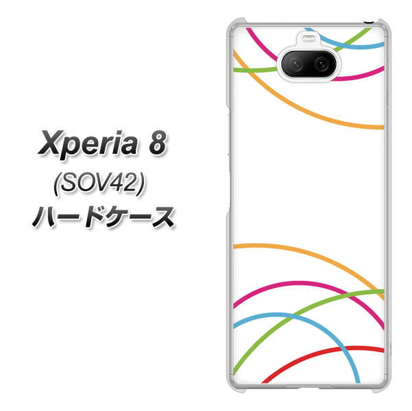 au エクスペリア8 SOV42 高画質仕上げ 背面印刷 ハードケース【IB912 重なり合う曲線】
