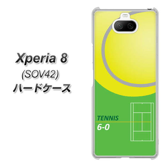 au エクスペリア8 SOV42 高画質仕上げ 背面印刷 ハードケース【IB920 TENNIS】