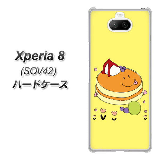 au エクスペリア8 SOV42 高画質仕上げ 背面印刷 ハードケース【MA901 パンケーキ】