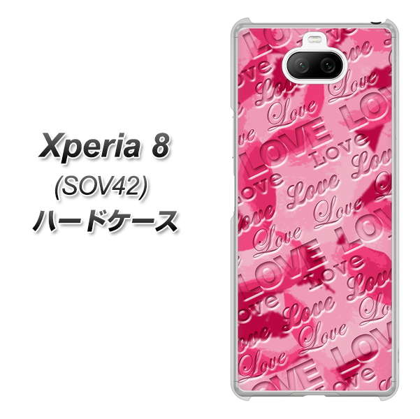au エクスペリア8 SOV42 高画質仕上げ 背面印刷 ハードケース【SC845 フラワーヴェルニLOVE濃いピンク(ローズアンディアン)】