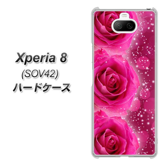 au エクスペリア8 SOV42 高画質仕上げ 背面印刷 ハードケース【VA815 3連のバラ】