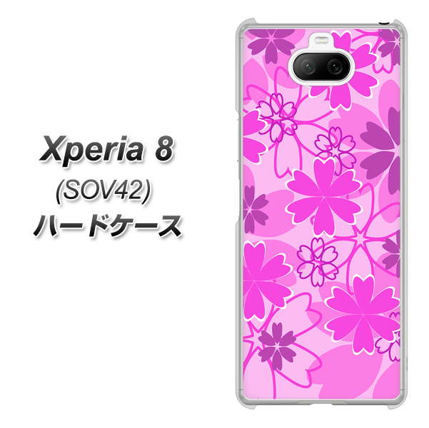 au エクスペリア8 SOV42 高画質仕上げ 背面印刷 ハードケース【VA961 重なり合う花 ピンク】