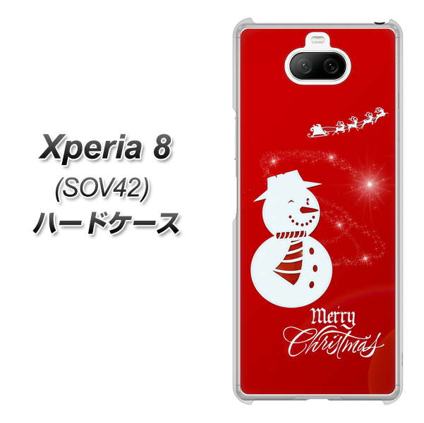 au エクスペリア8 SOV42 高画質仕上げ 背面印刷 ハードケース【XA802 ウインク雪だるま】