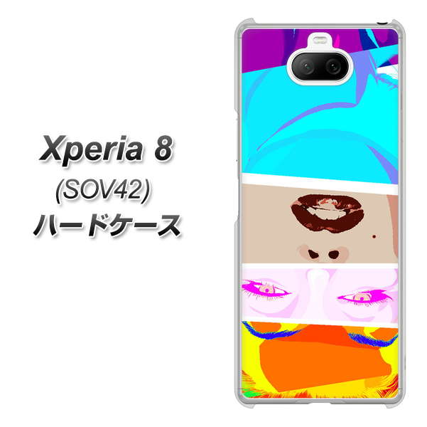 au エクスペリア8 SOV42 高画質仕上げ 背面印刷 ハードケース【YJ211 マリリンモンローデザイン(D)】
