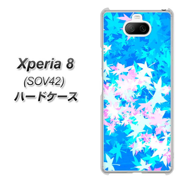 au エクスペリア8 SOV42 高画質仕上げ 背面印刷 ハードケース【YJ290 デザインもみじ】