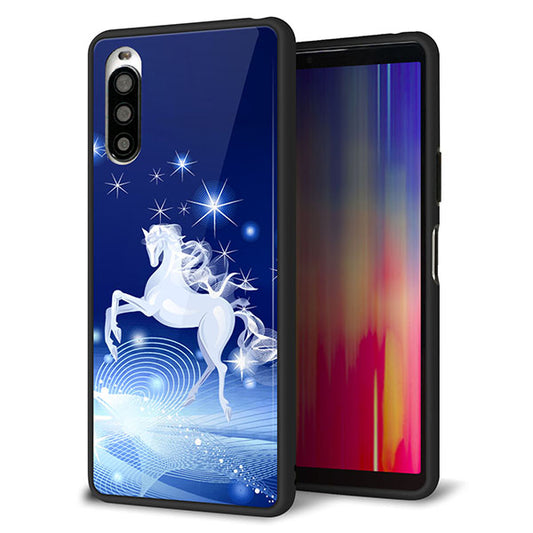 au エクスペリア10 II SOV43 強化ガラス&TPUスマホケース ガラプリ【436 ペガサス】