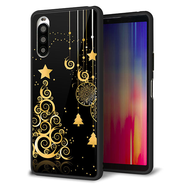 au エクスペリア10 II SOV43 強化ガラス&TPUスマホケース ガラプリ【721 その他のカラークリスマスツリー】