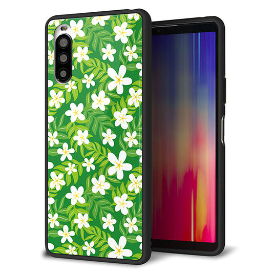 au エクスペリア10 II SOV43 強化ガラス&TPUスマホケース ガラプリ【760 ジャスミンの花畑】