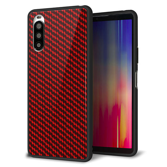 au エクスペリア10 II SOV43 強化ガラス&TPUスマホケース ガラプリ【EK906 レッドカーボン】