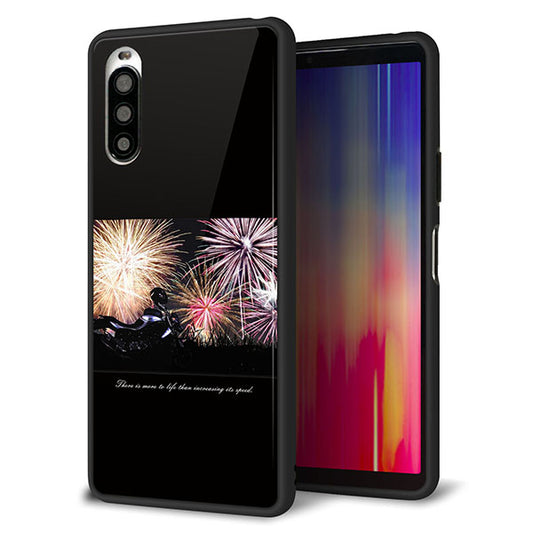 au エクスペリア10 II SOV43 強化ガラス&TPUスマホケース ガラプリ【KM878 バイクと花火】