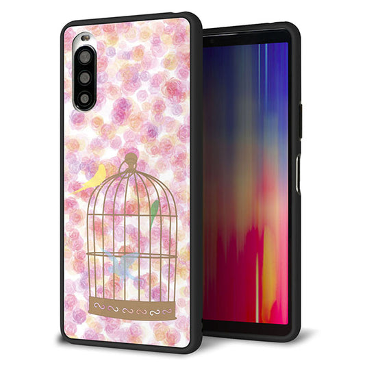 au エクスペリア10 II SOV43 強化ガラス&TPUスマホケース ガラプリ【KM882 鳥かご】