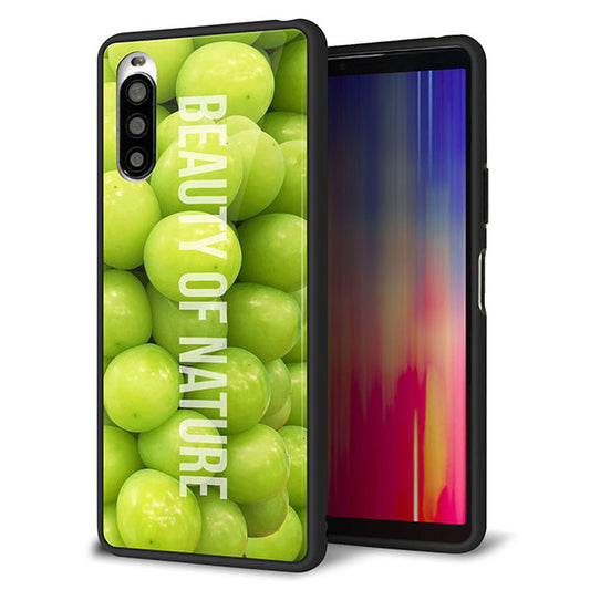 au エクスペリア10 II SOV43 強化ガラス&TPUスマホケース ガラプリ【MA880 マスカット】