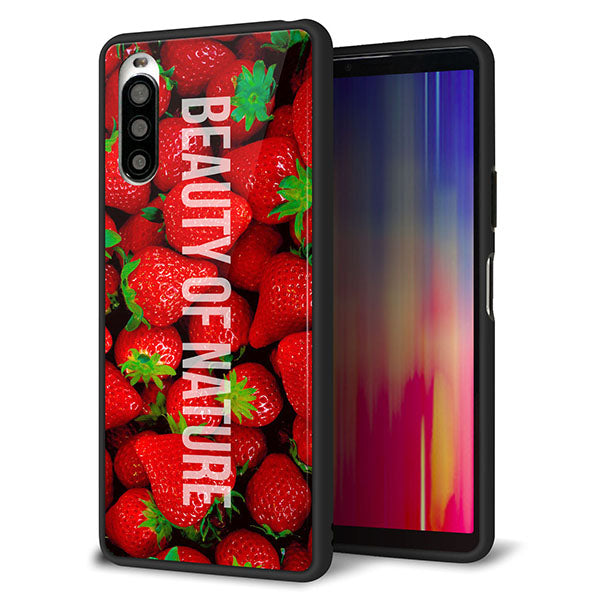 au エクスペリア10 II SOV43 強化ガラス&TPUスマホケース ガラプリ【MA881 ストロベリー】