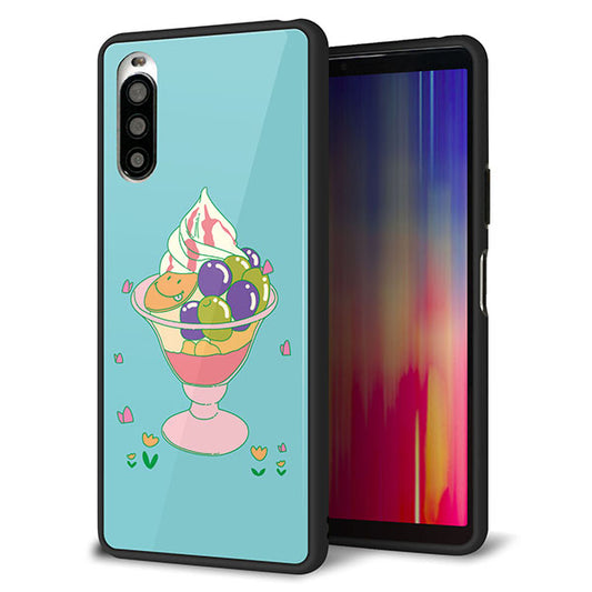 au エクスペリア10 II SOV43 強化ガラス&TPUスマホケース ガラプリ【MA905 マスカットパフェ】