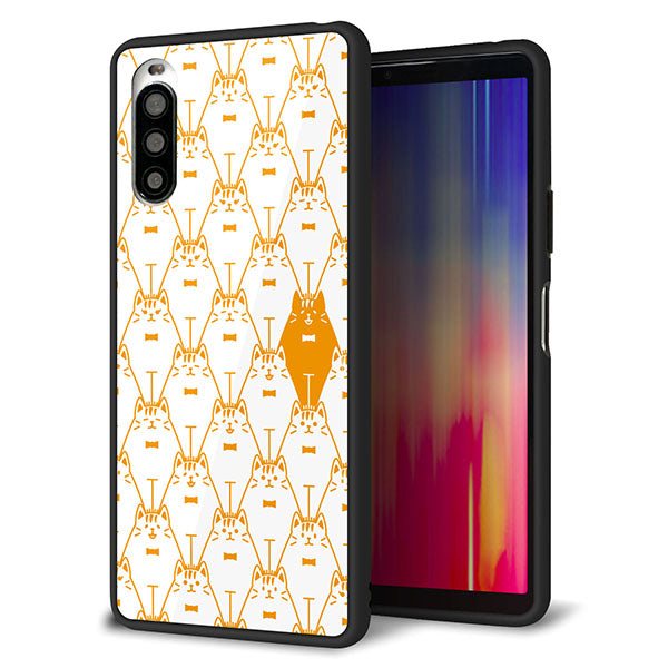 au エクスペリア10 II SOV43 強化ガラス&TPUスマホケース ガラプリ【MA915 パターン ネコ】