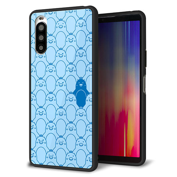 au エクスペリア10 II SOV43 強化ガラス&TPUスマホケース ガラプリ【MA917 パターン ペンギン】