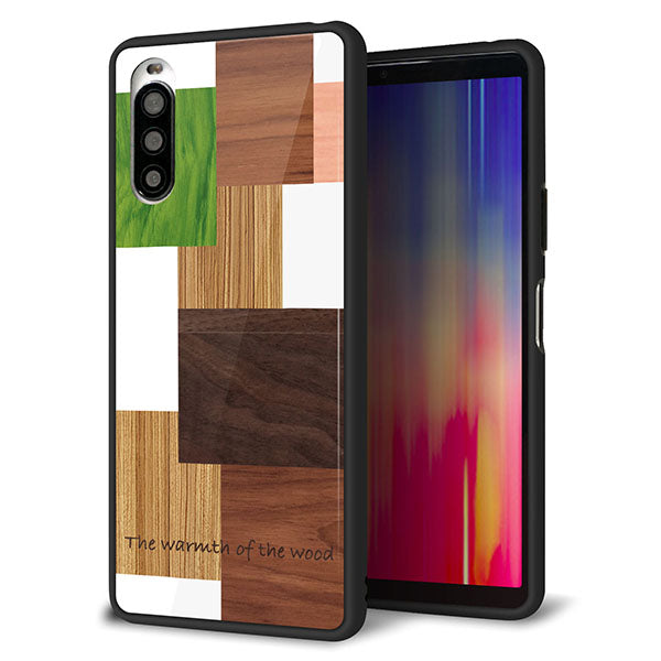 au エクスペリア10 II SOV43 強化ガラス&TPUスマホケース ガラプリ【MA928 寄木細工 ランダム】