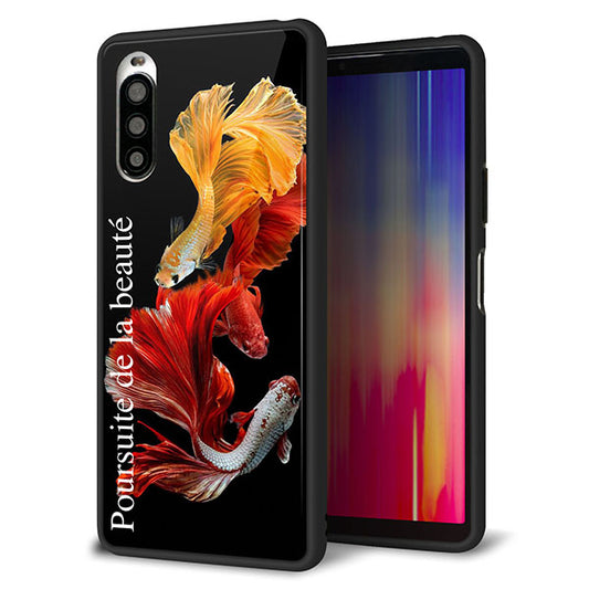 au エクスペリア10 II SOV43 強化ガラス&TPUスマホケース ガラプリ【MA956 金魚 A】