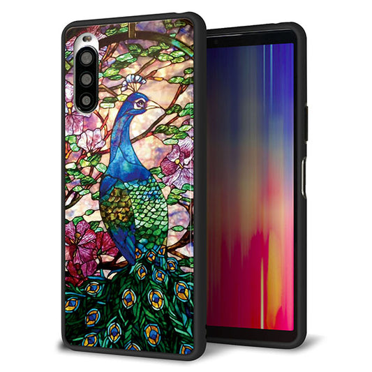 Xperia 10 II SOV43 au 強化ガラス&TPUスマホケース ガラプリ【MA996 ステンドグラス クジャク】