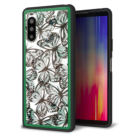 au エクスペリア10 II SOV43 強化ガラス&TPUスマホケース ガラプリ【SC902 ガーデンバタフライ グリーン】