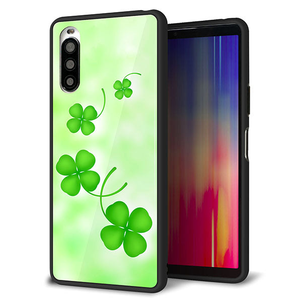 au エクスペリア10 II SOV43 強化ガラス&TPUスマホケース ガラプリ【VA819 まいおりる幸運】