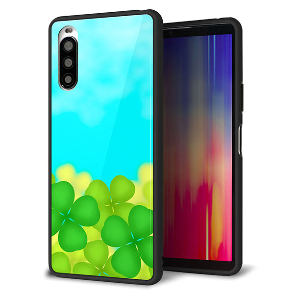 au エクスペリア10 II SOV43 強化ガラス&TPUスマホケース ガラプリ【VA820 四葉のクローバー畑】