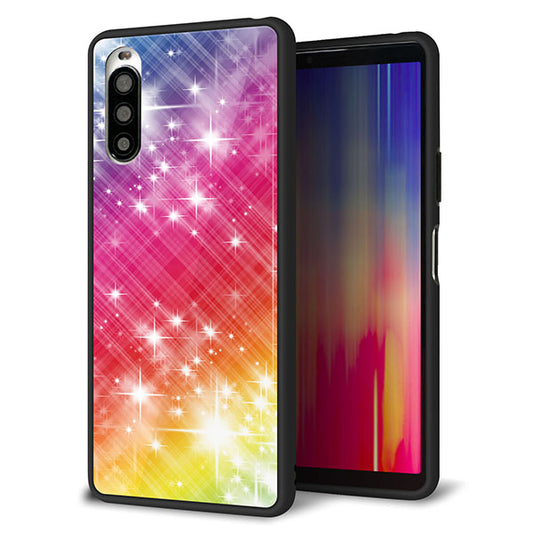 au エクスペリア10 II SOV43 強化ガラス&TPUスマホケース ガラプリ【VA872 レインボーフレーム】