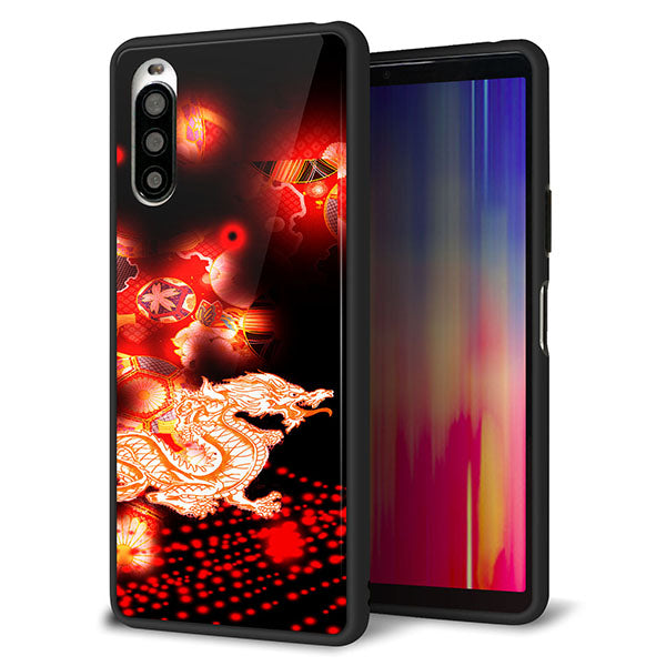 au エクスペリア10 II SOV43 強化ガラス&TPUスマホケース ガラプリ【YC909 赤竜02】