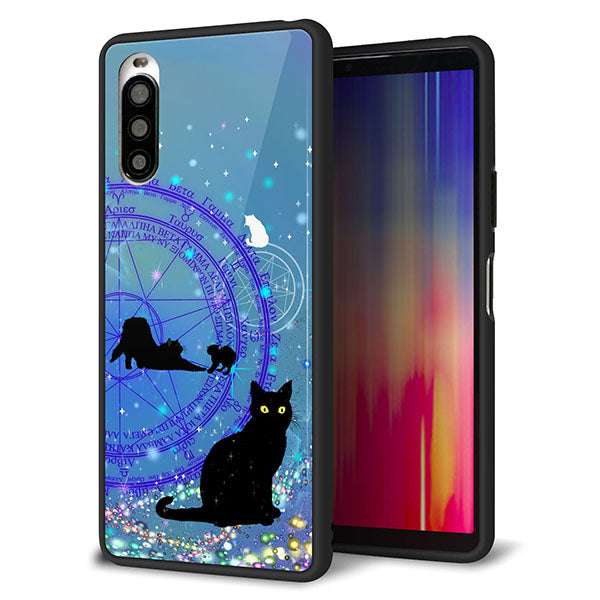 au エクスペリア10 II SOV43 強化ガラス&TPUスマホケース ガラプリ【YJ327 魔法陣猫 キラキラ かわいい】