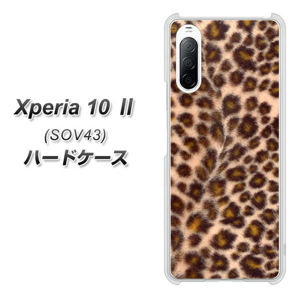 au エクスペリア10 II SOV43 高画質仕上げ 背面印刷 ハードケース【068 ヒョウ(茶)】