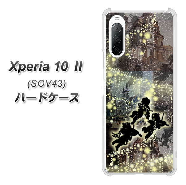 au エクスペリア10 II SOV43 高画質仕上げ 背面印刷 ハードケース【253 天使の音楽隊】