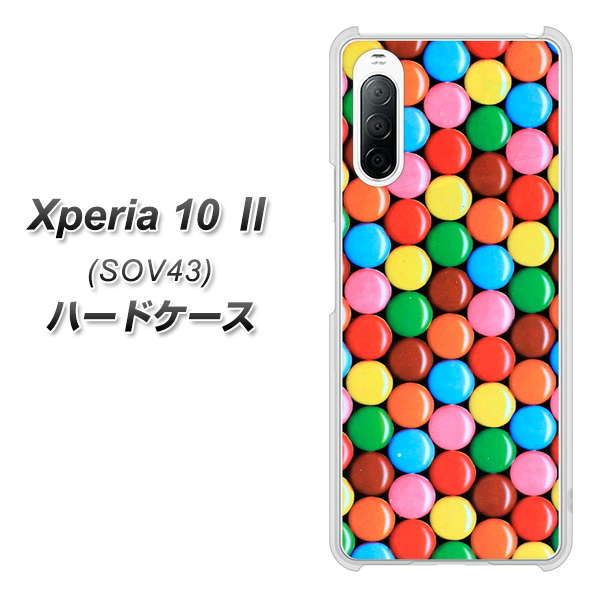 au エクスペリア10 II SOV43 高画質仕上げ 背面印刷 ハードケース【448 マーブルチョコ】