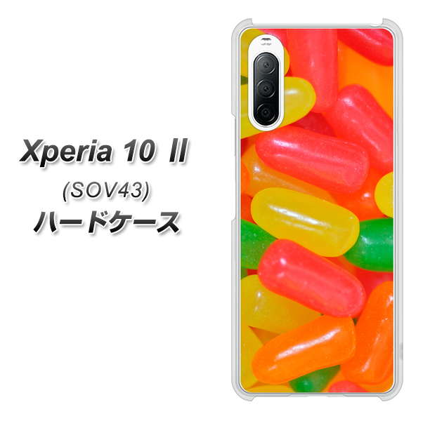 au エクスペリア10 II SOV43 高画質仕上げ 背面印刷 ハードケース【449 ジェリービーンズ】