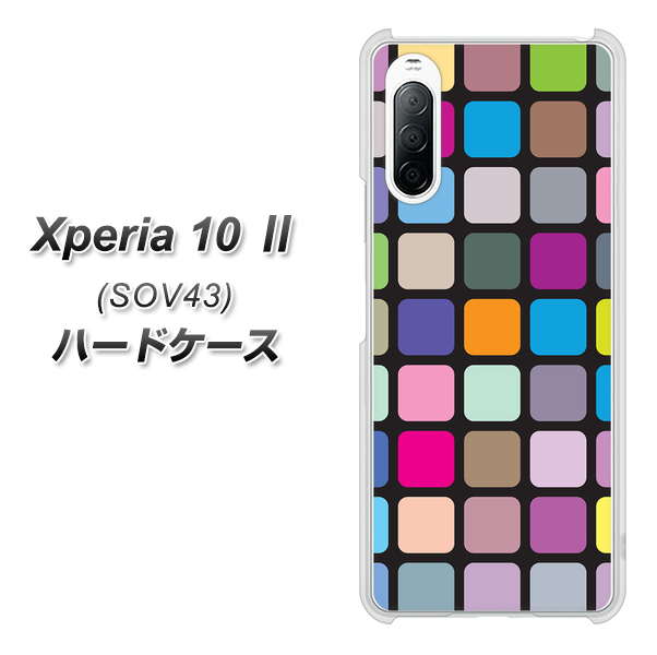 au エクスペリア10 II SOV43 高画質仕上げ 背面印刷 ハードケース【509 カラースクエア】