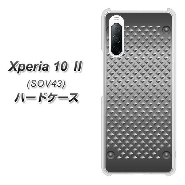 au エクスペリア10 II SOV43 高画質仕上げ 背面印刷 ハードケース【570 スタックボード】