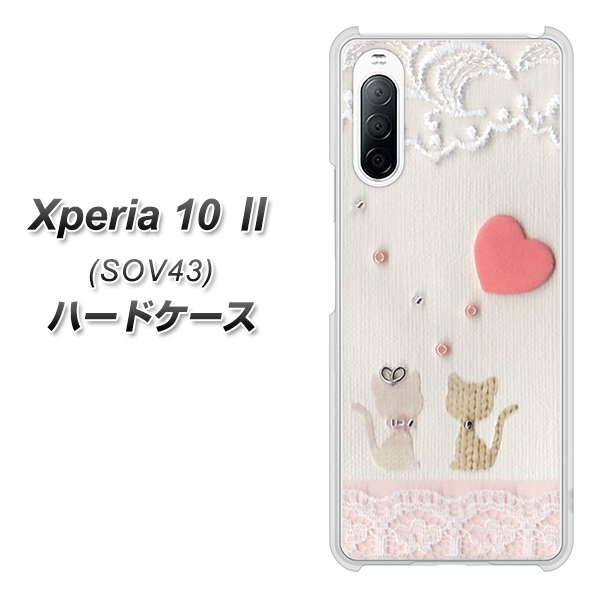 au エクスペリア10 II SOV43 高画質仕上げ 背面印刷 ハードケース【1104 クラフト写真ネコ(ハートM)】