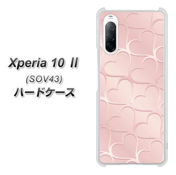 au エクスペリア10 II SOV43 高画質仕上げ 背面印刷 ハードケース【1340 かくれハート(ローズピンク)】
