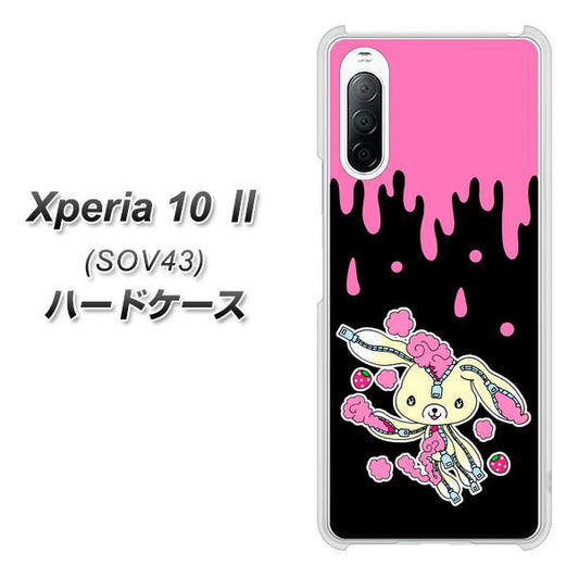 au エクスペリア10 II SOV43 高画質仕上げ 背面印刷 ハードケース【AG813 ジッパーうさぎのジッピョン(ピンク×赤)】
