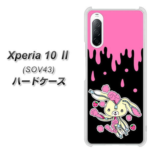au エクスペリア10 II SOV43 高画質仕上げ 背面印刷 ハードケース【AG814 ジッパーうさぎのジッピョン(黒×ピンク)】