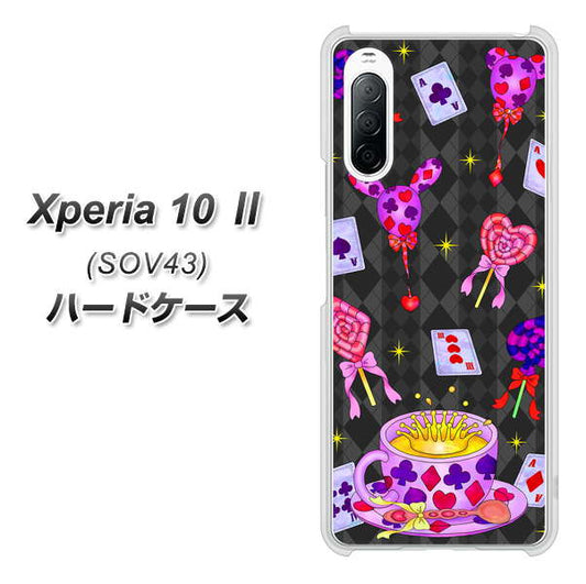 au エクスペリア10 II SOV43 高画質仕上げ 背面印刷 ハードケース【AG818 トランプティー(黒)】