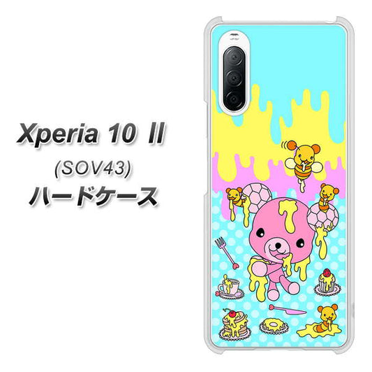 au エクスペリア10 II SOV43 高画質仕上げ 背面印刷 ハードケース【AG821 ハニベア(水玉水色)】