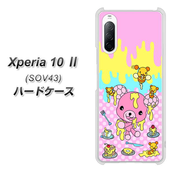 au エクスペリア10 II SOV43 高画質仕上げ 背面印刷 ハードケース【AG822 ハニベア(水玉ピンク)】