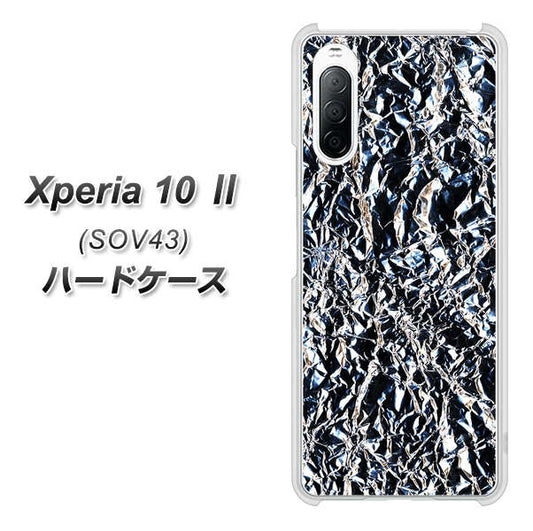 au エクスペリア10 II SOV43 高画質仕上げ 背面印刷 ハードケース【EK835 スタイリッシュアルミシルバー】