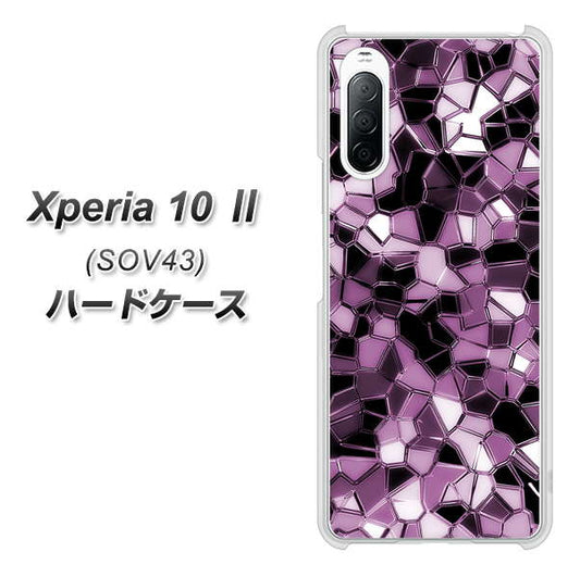 au エクスペリア10 II SOV43 高画質仕上げ 背面印刷 ハードケース【EK837 テクニカルミラーパープル】