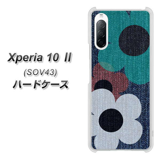 au エクスペリア10 II SOV43 高画質仕上げ 背面印刷 ハードケース【EK869 ルーズフラワーinデニム風】