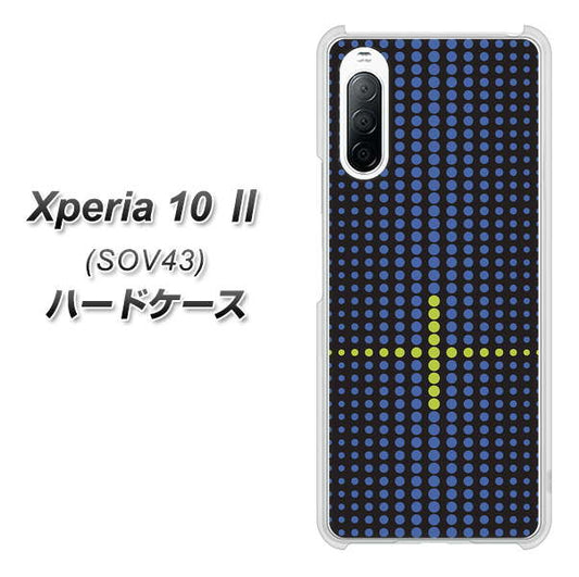 au エクスペリア10 II SOV43 高画質仕上げ 背面印刷 ハードケース【IB907 グラデーションドット】